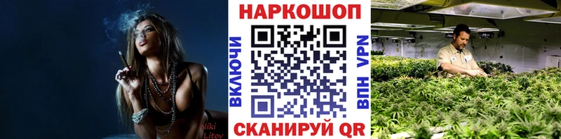 Продажа наркотиков Сыктывкар COCAIN Гашиш Alpha-PVP Бошки Шишки