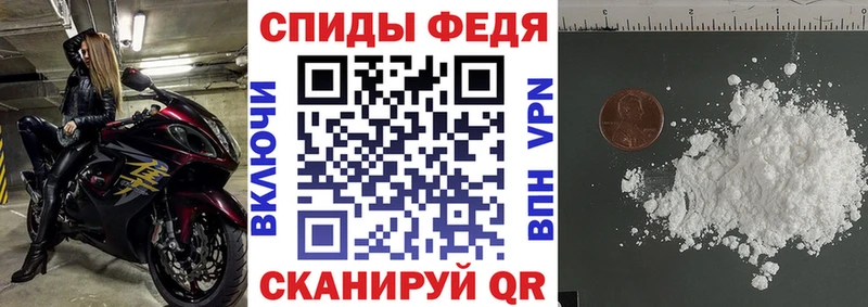 АМФ 97%  Сыктывкар 