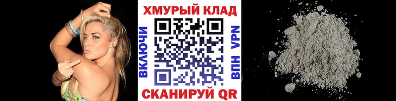 ГЕРОИН Афган Сыктывкар