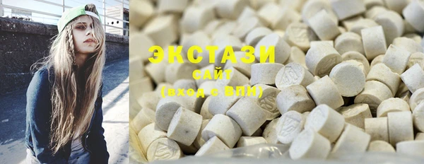 кокаин колумбия Алзамай