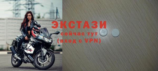 спиды Козловка