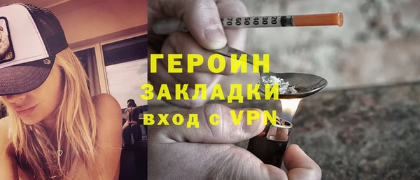 ECSTASY Козельск