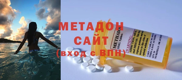 амфетамин Кодинск