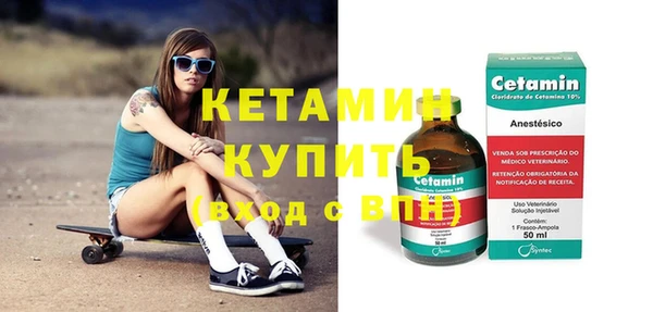 таблы Абдулино