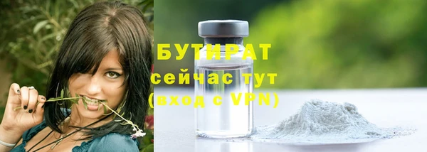 таблы Абдулино