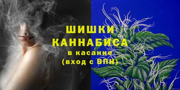 таблы Абдулино