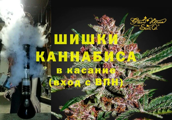 кокаин колумбия Алзамай