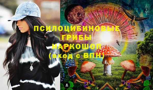 jwh Абинск