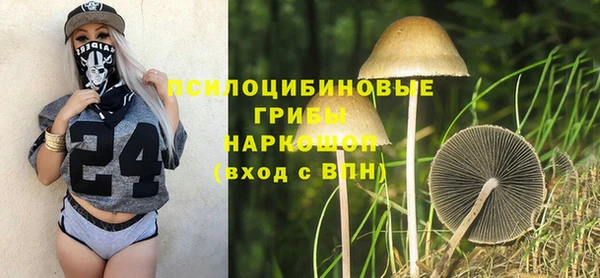 jwh Абинск