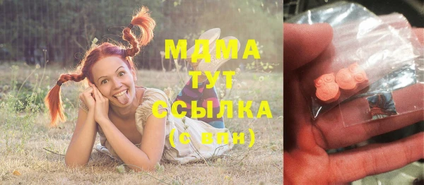 jwh Абинск