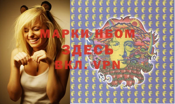 гидропоника Заволжье