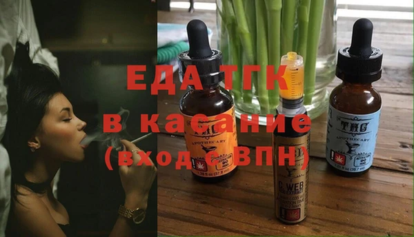 jwh Абинск