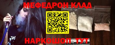 гашиш Усть-Джегута