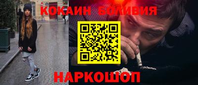 гашиш Усть-Джегута