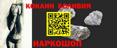 гашиш Усть-Джегута