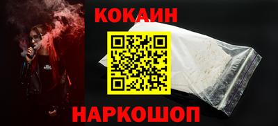 амфетамин Уссурийск