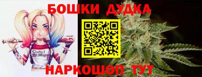 гашиш Усть-Джегута
