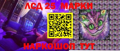 гашиш Усть-Джегута