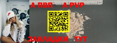 гашиш Усть-Джегута