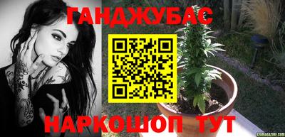дистиллят марихуана Усть-Илимск