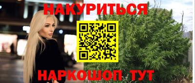 дистиллят марихуана Усть-Илимск