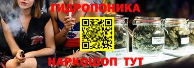 дистиллят марихуана Усть-Илимск
