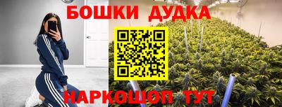 гашиш Усть-Джегута