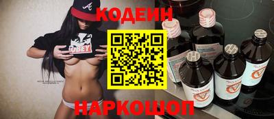гашиш Усть-Джегута