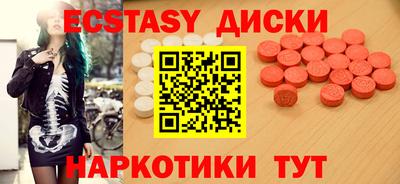 гашиш Усть-Джегута