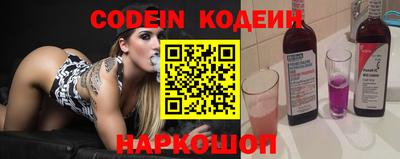 гашиш Усть-Джегута