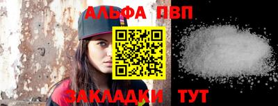 гашиш Усть-Джегута