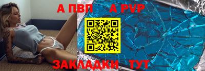 гашиш Усть-Джегута