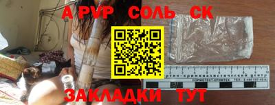 дистиллят марихуана Усть-Илимск