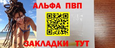 гашиш Усть-Джегута