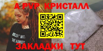гашиш Усть-Джегута
