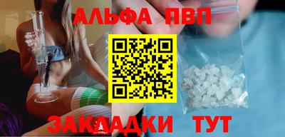 дистиллят марихуана Усть-Илимск
