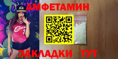 дистиллят марихуана Усть-Илимск