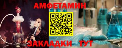 дистиллят марихуана Усть-Илимск