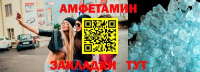 дистиллят марихуана Усть-Илимск