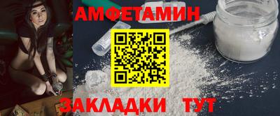 гашиш Усть-Джегута