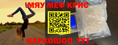 гашиш Усть-Джегута