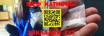 амфетамин Уссурийск