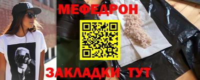 дистиллят марихуана Усть-Илимск