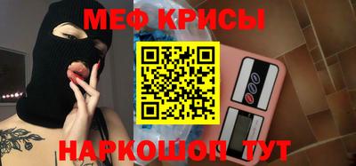 дистиллят марихуана Усть-Илимск