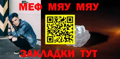 дистиллят марихуана Усть-Илимск