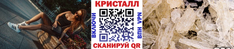 Метамфетамин мет  Сыктывкар 