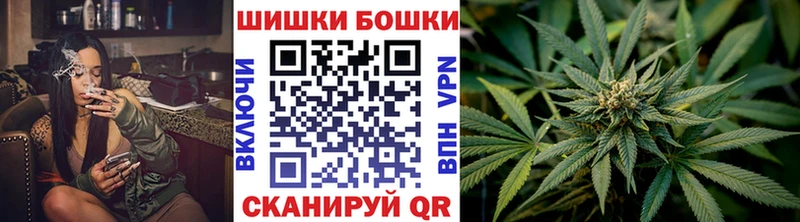 Марихуана LSD WEED  MEGA рабочий сайт  Сыктывкар 
